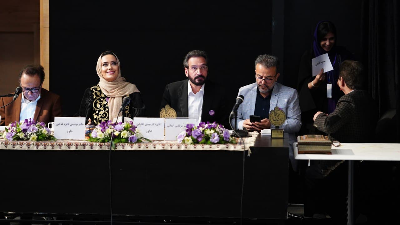 جشنواره ملی بر سمند سخن
