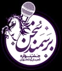 لوگو